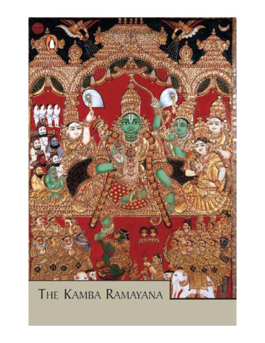 Kamba Ramayana