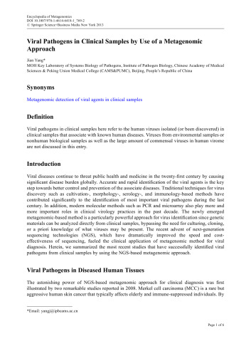 Encyclopedia of Metagenomics