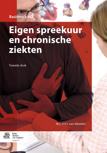 Eigen spreekuur en chronische ziekten