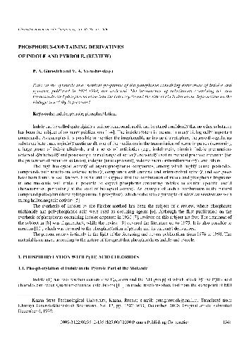 Phosphorus-containing derivatives of indole and pyrole. (review)