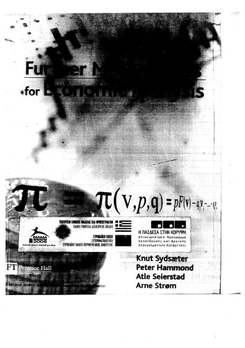 Further Mathematics for Economic Analysis