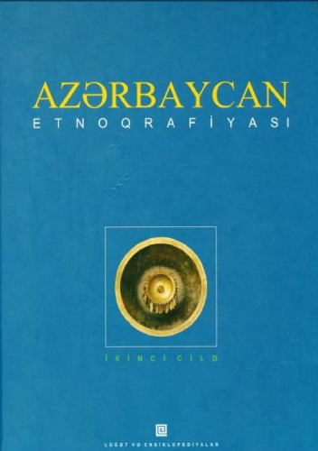 Azərbaycan etnoqrafiyası