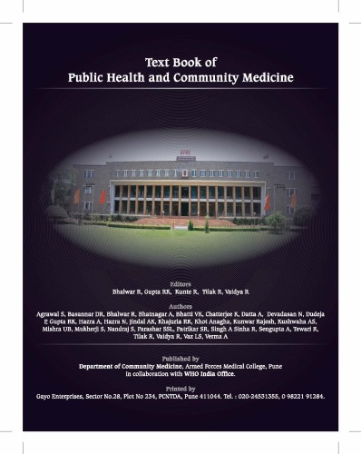 Text Book of Public Health and Community Medicine