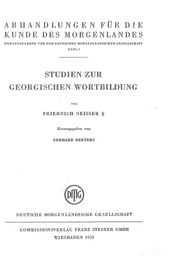 Studien zur georgischen Wortbildung