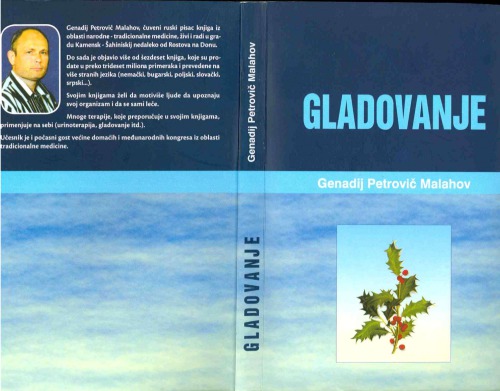 Gladovanje
