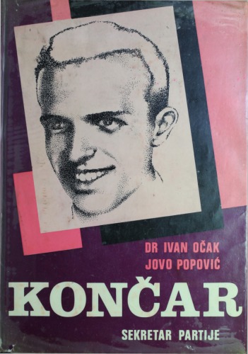 Končar - Sekretar Partije