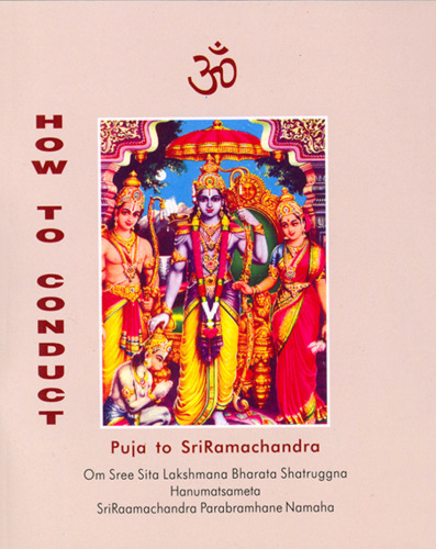 How to conduct puja to Ramachandra in the privacy of your own home in America and in the company of your family and friends