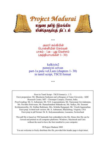 Ponniyin selvan