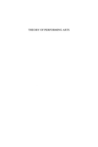 Theory of Performing Arts