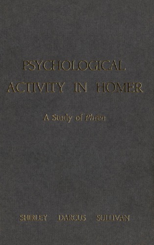 Psychological Activity in Homer