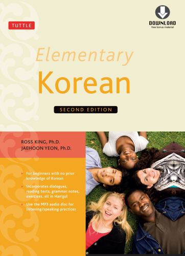Elementary Korean, Second Edition