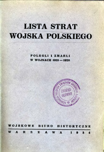Lista strat Wojska Polskiego: polegli i zmarli w wojnach 1918-1920