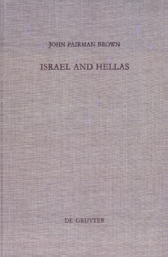 Israel and Hellas, Volume III: The Legacy of Iranian Imperialism and the Individual with Cumulative Indexes to Vols. I — III