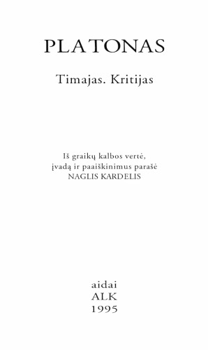 Timajas Kritajas