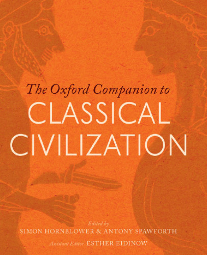 The Oxford Companion to Classical Civilization