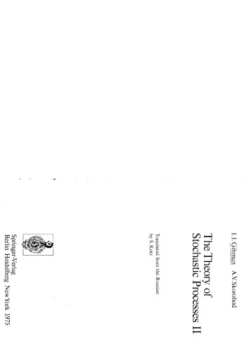 The theory of stochastic processes