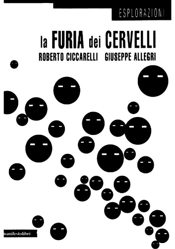 La furia dei cervelli
