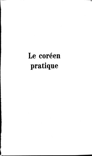Le coréen pratique