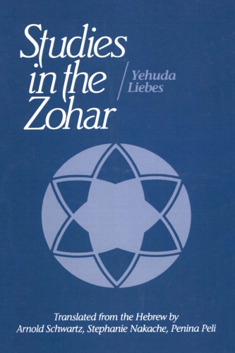 Studies in the Zohar