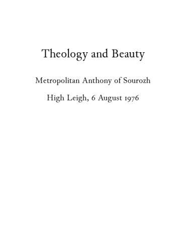 Theology and Beauty