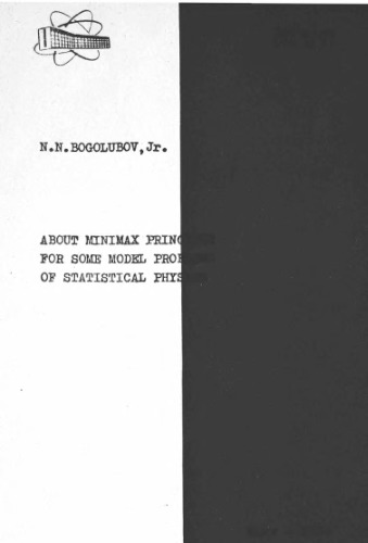 About minimax principle for some model problems of statistical phisics