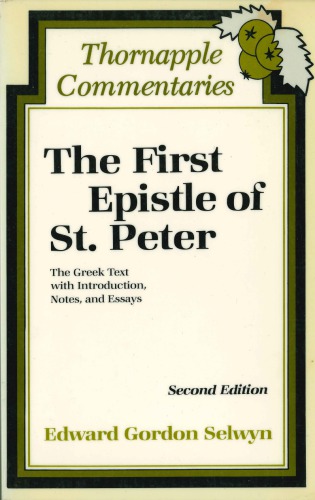 The First Epistle of St. Peter