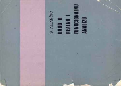 Uvod u realnu i funkcionalnu analizu