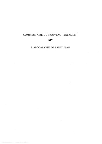 L'Apocalypse de saint Jean