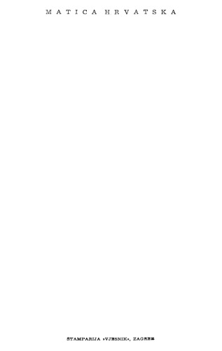 Gramatika hrvatskoga ili srpskoga književnog jezika