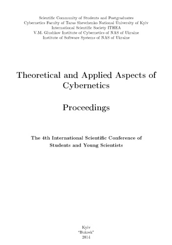 Proceedings of the 4th International Scientific Conference of Students and Young Scientists 