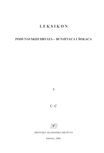 Leksikon podunavskih Hrvata - Bunjevaca i Šokaca