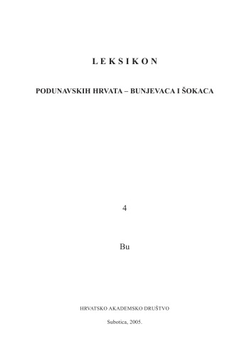 Leksikon podunavskih Hrvata - Bunjevaca i Šokaca