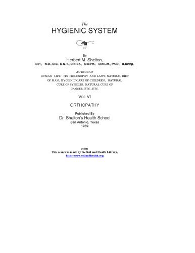The hygienic system.
