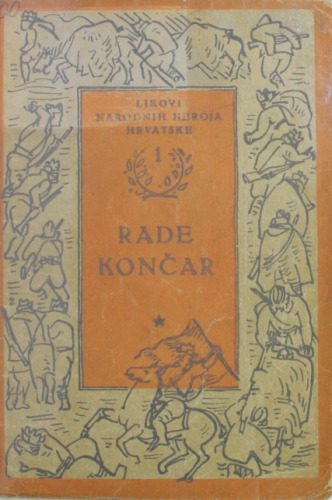 Narodni heroj Rade Končar