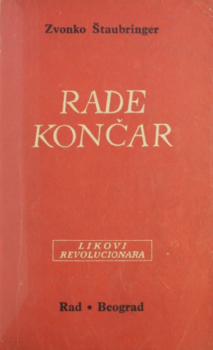 Rade Končar