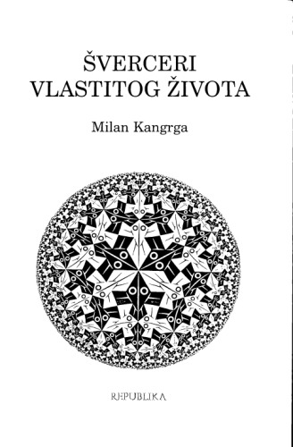 Šverceri vlastitog života