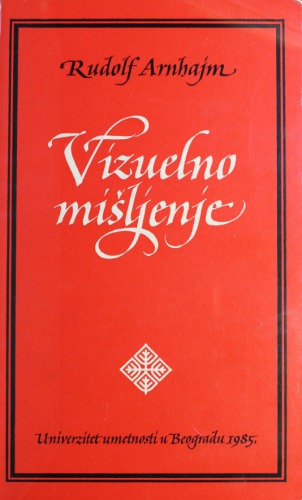 Vizuelno mišljenje - Jedinstvo slike i pojma