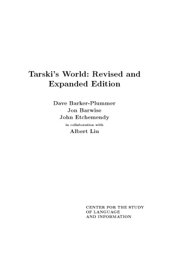 Tarski's World: Revised and Expanded