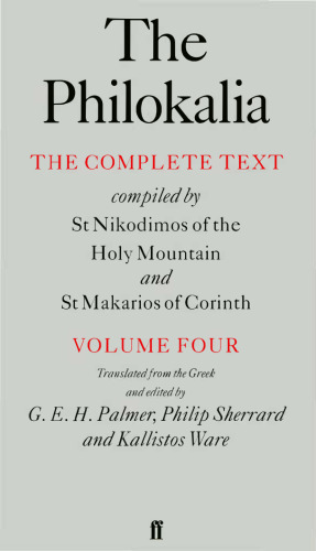 The Philokalia: The Complete Text