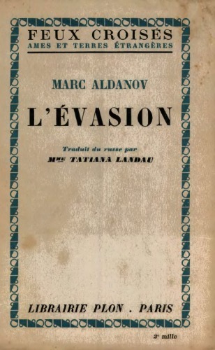 L'Evasion
