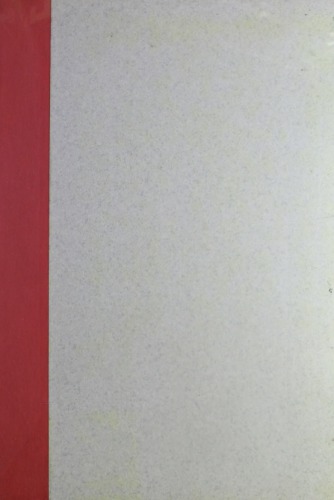 Žena u privredi i društvu Jugoslavije