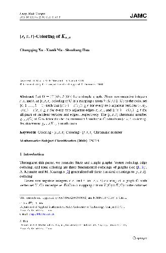 [r ,s ,t]-Coloring of K n,n
