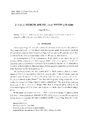 2-( v,k ,1) Designs and PSL (3, q ) where q is Odd