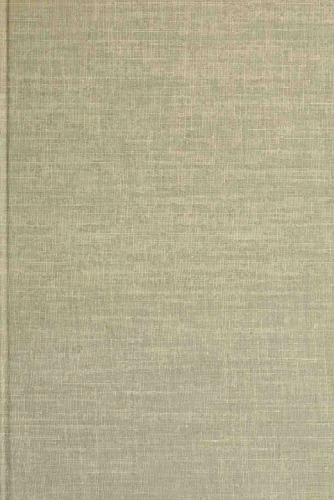 Impotence and Frigidity