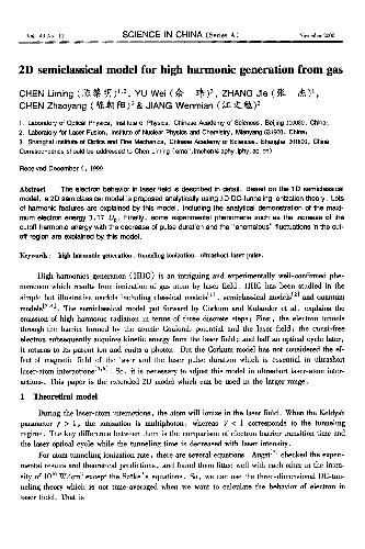 2D semiclassical model for high harmonic generation from gas