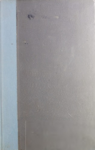 Položaj i problemi porodice u procesu konstituisanja samuopravnog socijalističkog društva