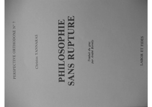 Philosophie sans rupture