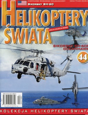 Sikorsky SH-60F Oceanhawk