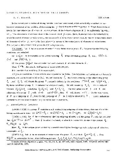 3-local characterization of Held groups