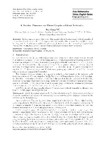 A 3-color Theorem on Plane Graphs without 5-circuits